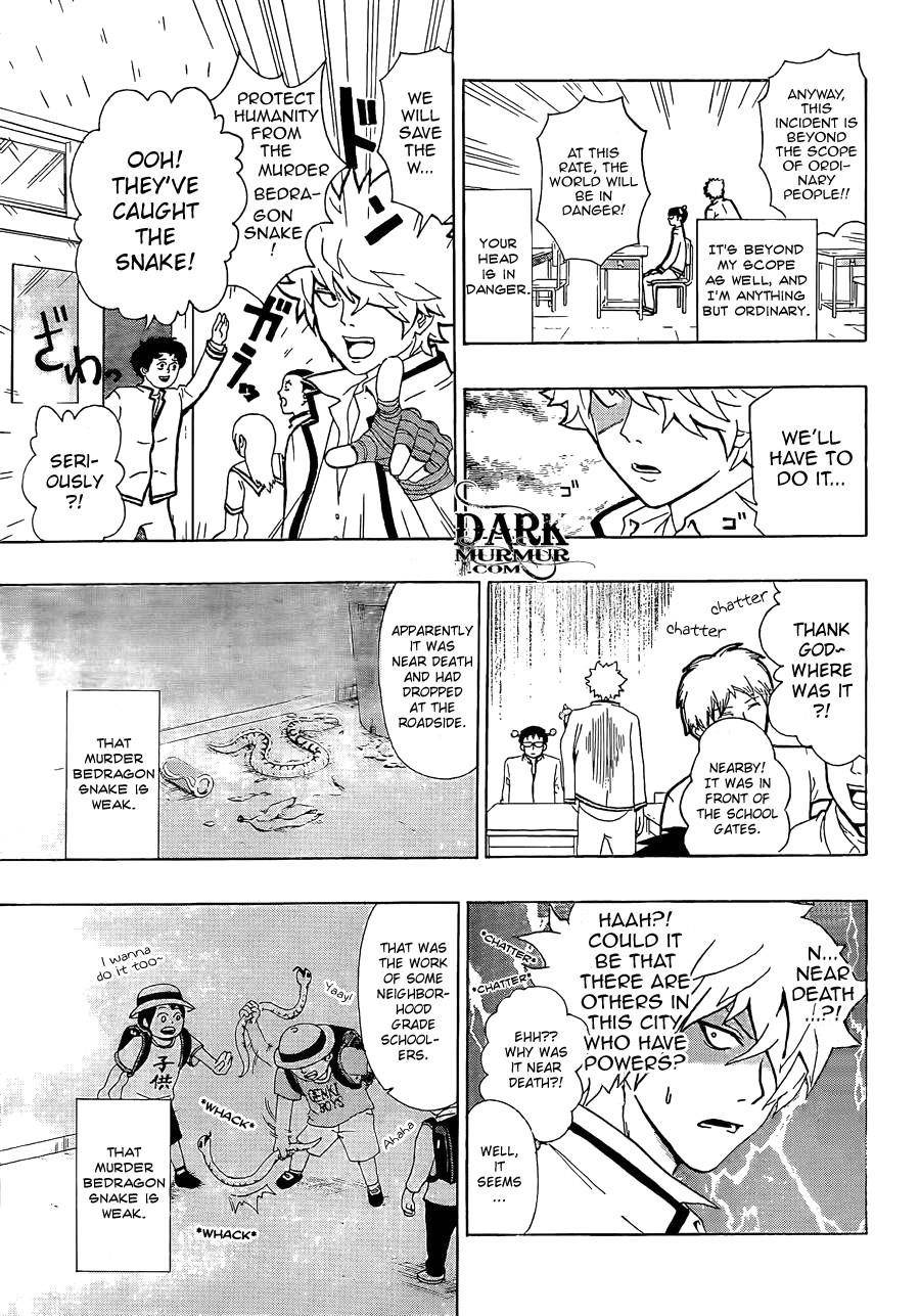 Saiki Kusuo No Sainan Chapter 3 - Page 7
