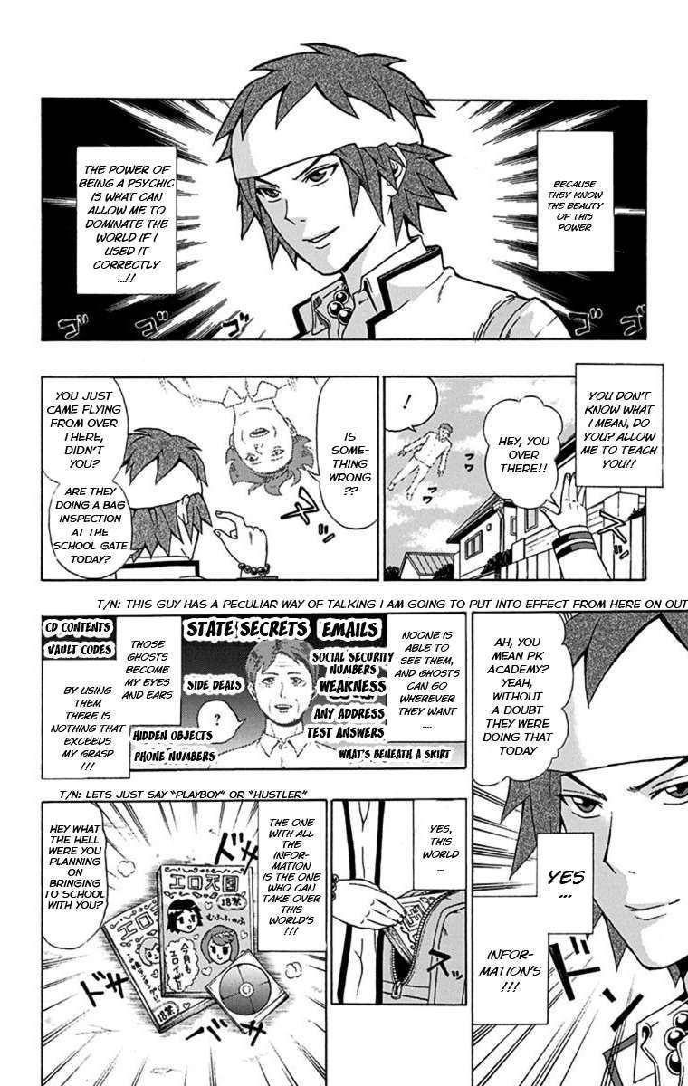 Saiki Kusuo No Sainan Chapter 30 - Page 10