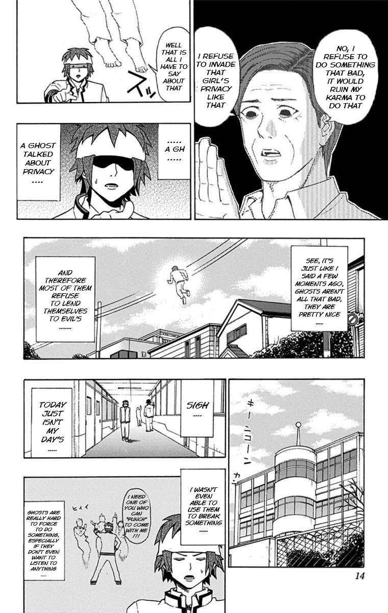 Saiki Kusuo No Sainan Chapter 30 - Page 12