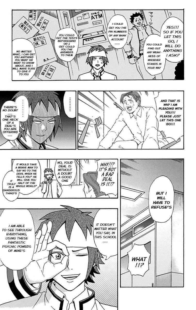 Saiki Kusuo No Sainan Chapter 30 - Page 19