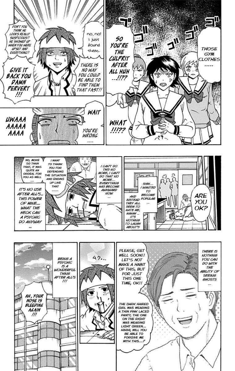 Saiki Kusuo No Sainan Chapter 30 - Page 21