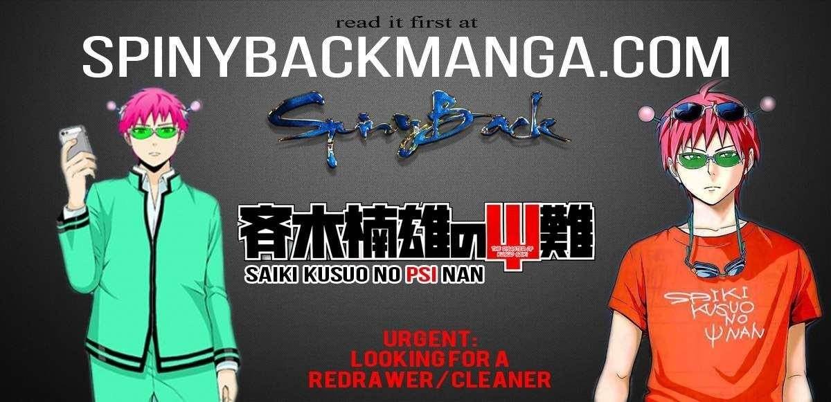 Saiki Kusuo No Sainan Chapter 30 - Page 22