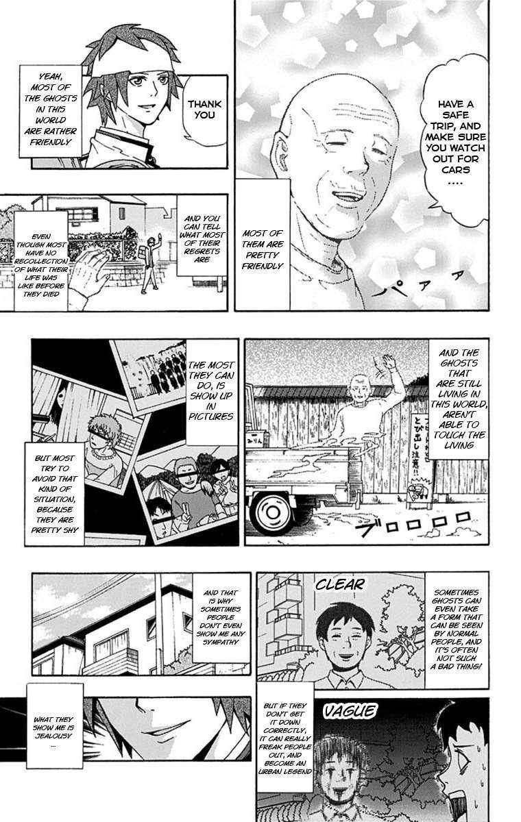 Saiki Kusuo No Sainan Chapter 30 - Page 9