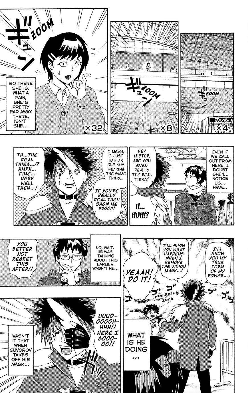 Saiki Kusuo No Sainan Chapter 32 - Page 14