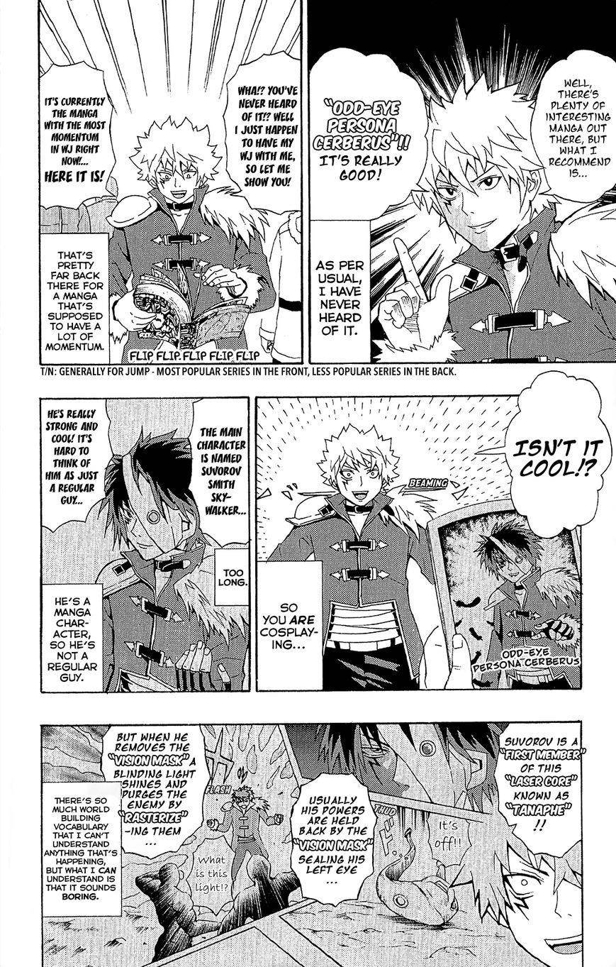 Saiki Kusuo No Sainan Chapter 32 - Page 7