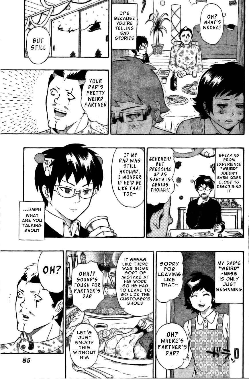 Saiki Kusuo No Sainan Chapter 33 - Page 12