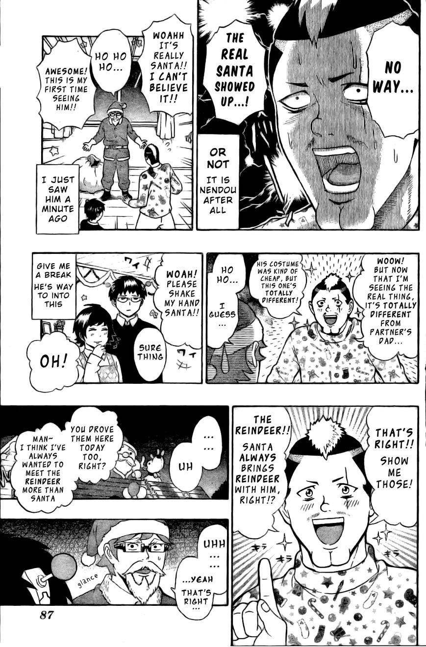 Saiki Kusuo No Sainan Chapter 33 - Page 14