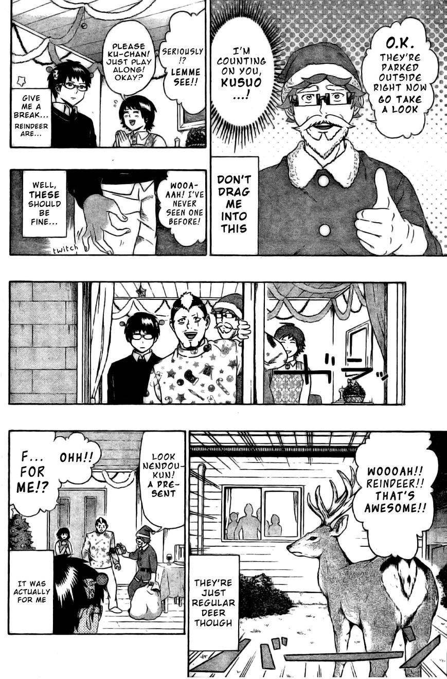 Saiki Kusuo No Sainan Chapter 33 - Page 15