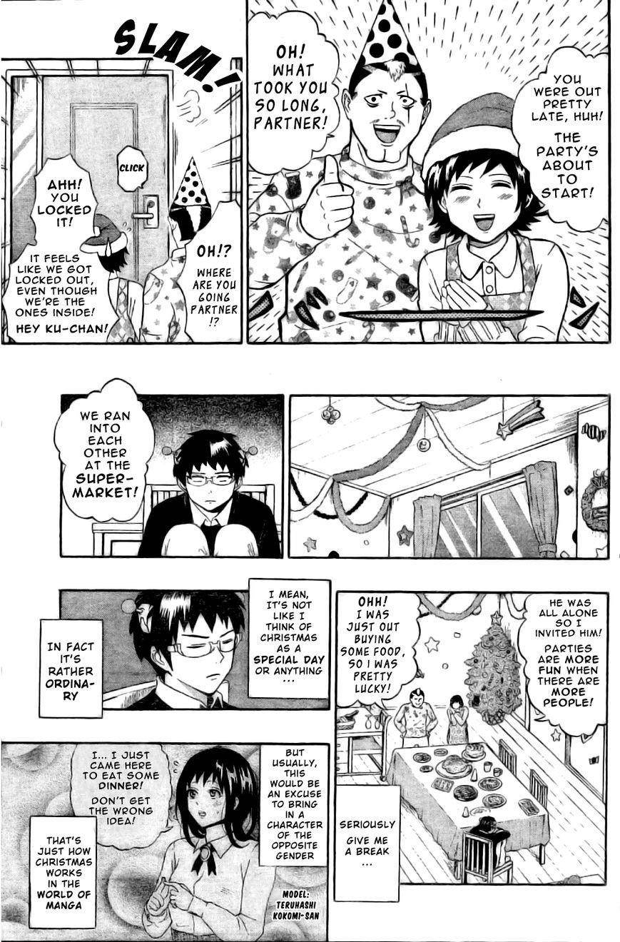 Saiki Kusuo No Sainan Chapter 33 - Page 6