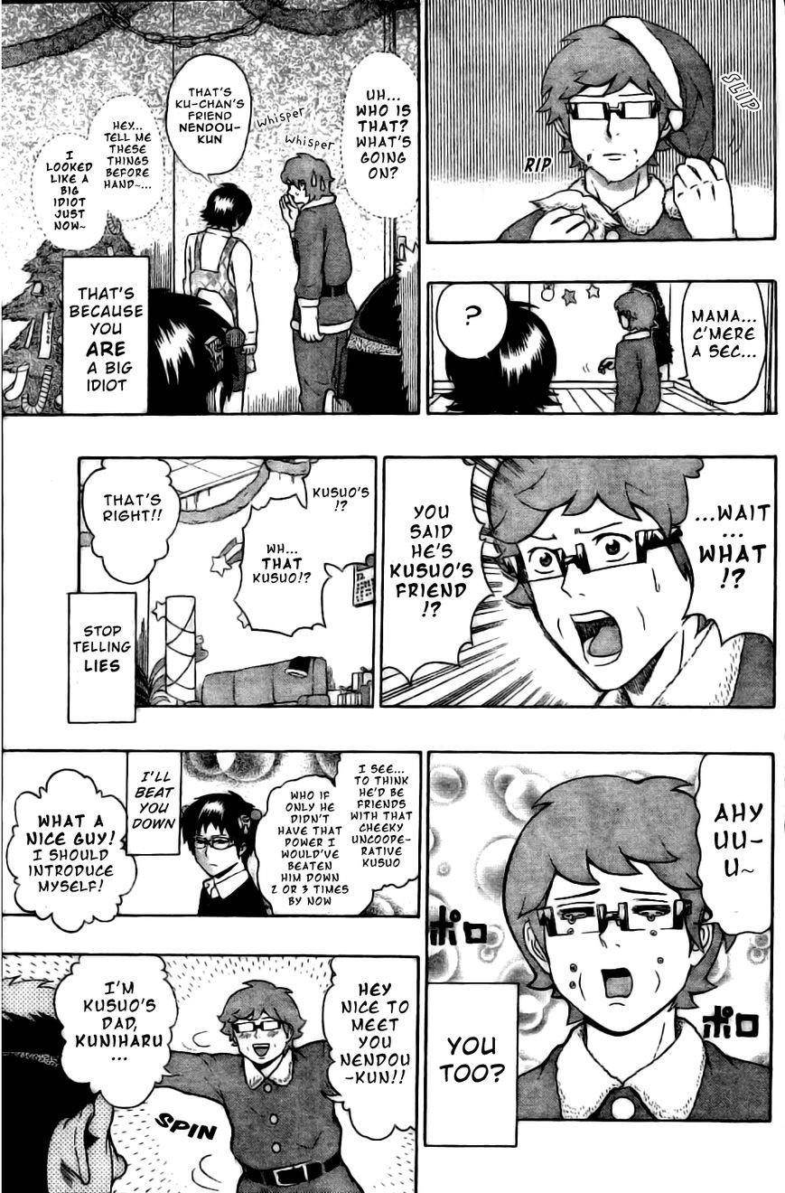 Saiki Kusuo No Sainan Chapter 33 - Page 8