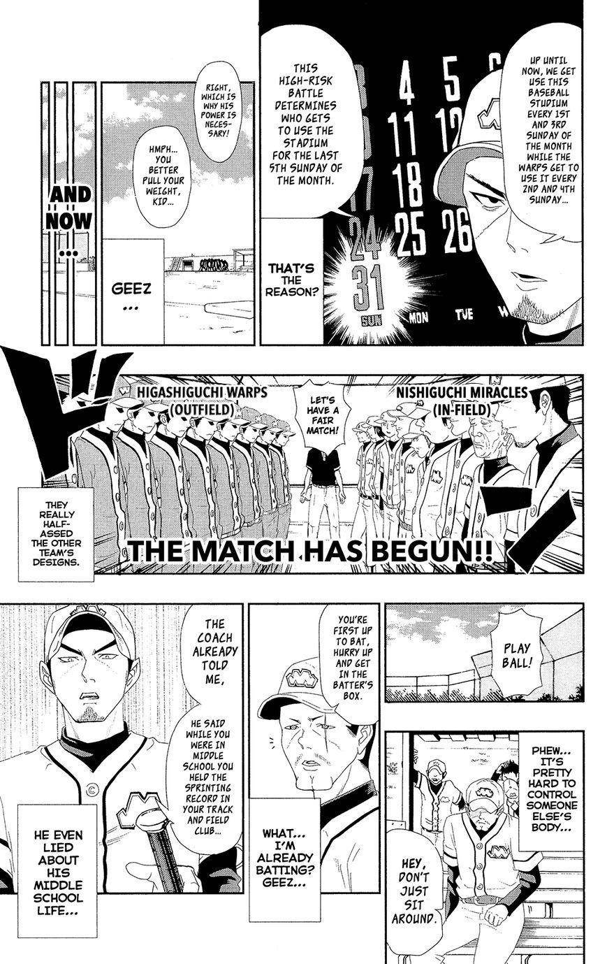 Saiki Kusuo No Sainan Chapter 34.5 - Page 12