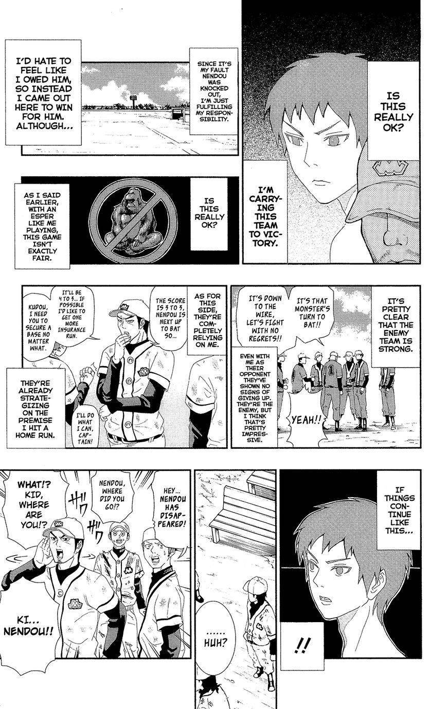 Saiki Kusuo No Sainan Chapter 34.5 - Page 20