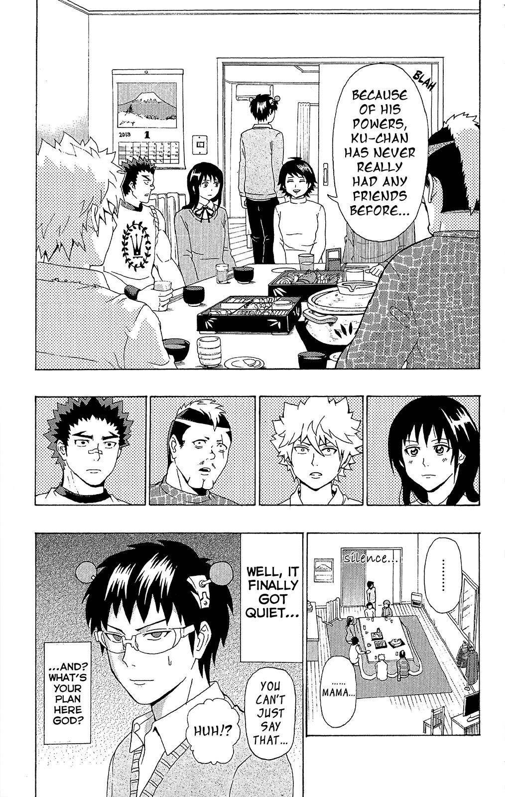 Saiki Kusuo No Sainan Chapter 34 - Page 16