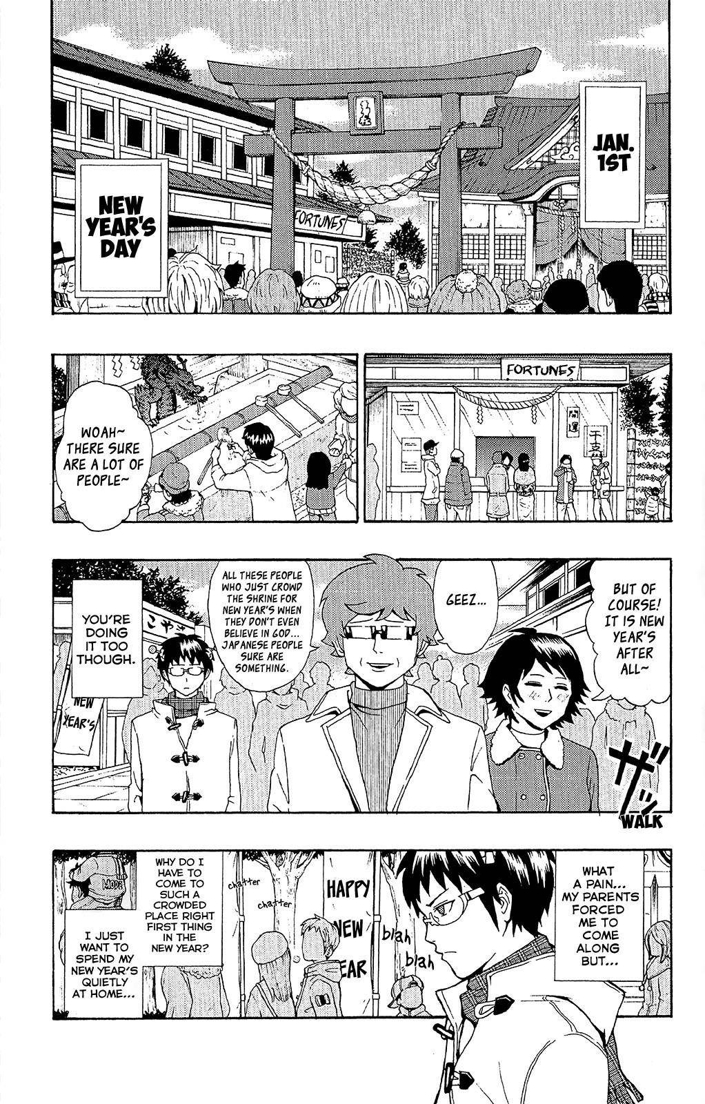 Saiki Kusuo No Sainan Chapter 34 - Page 3