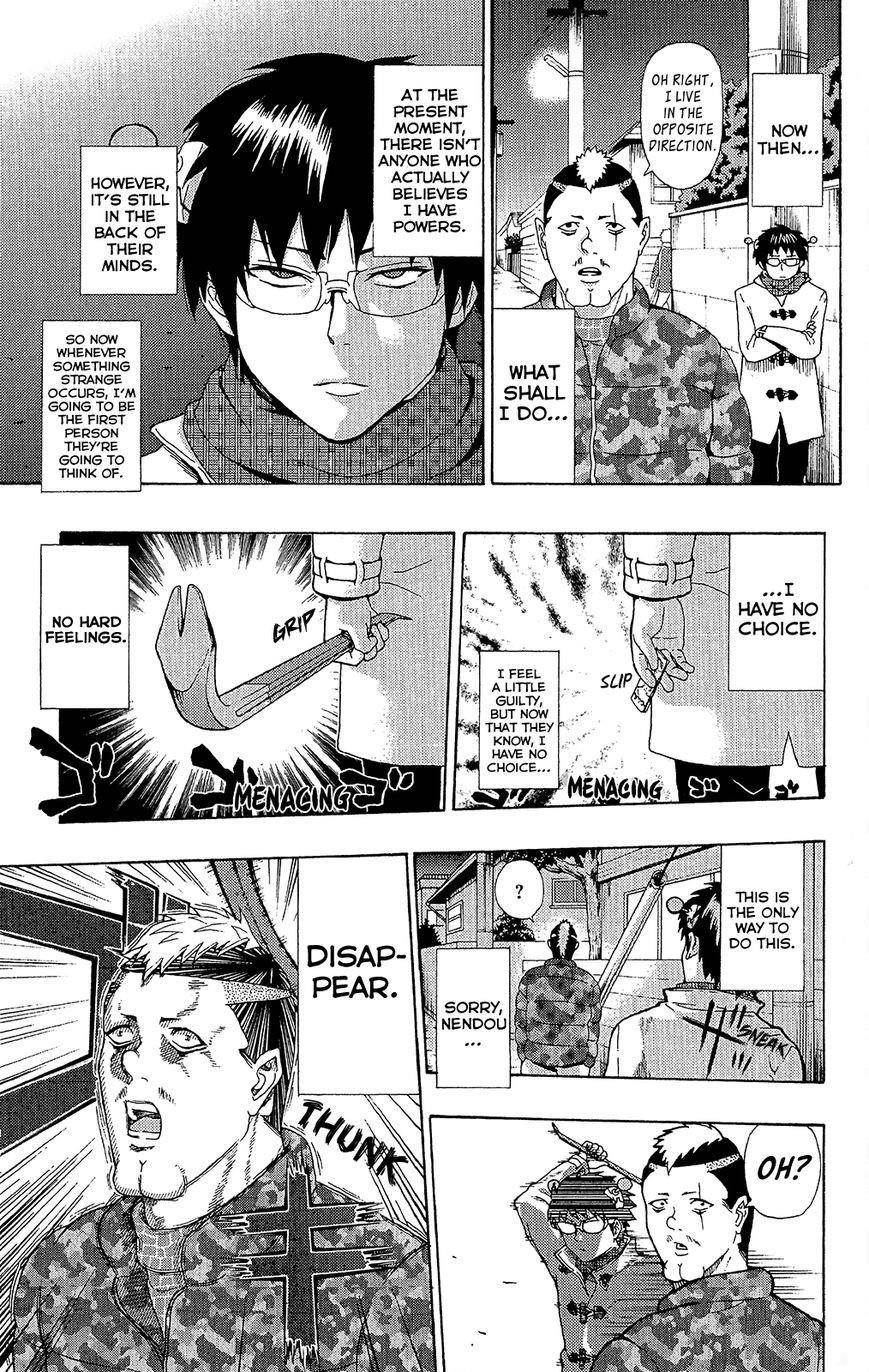 Saiki Kusuo No Sainan Chapter 35 - Page 10