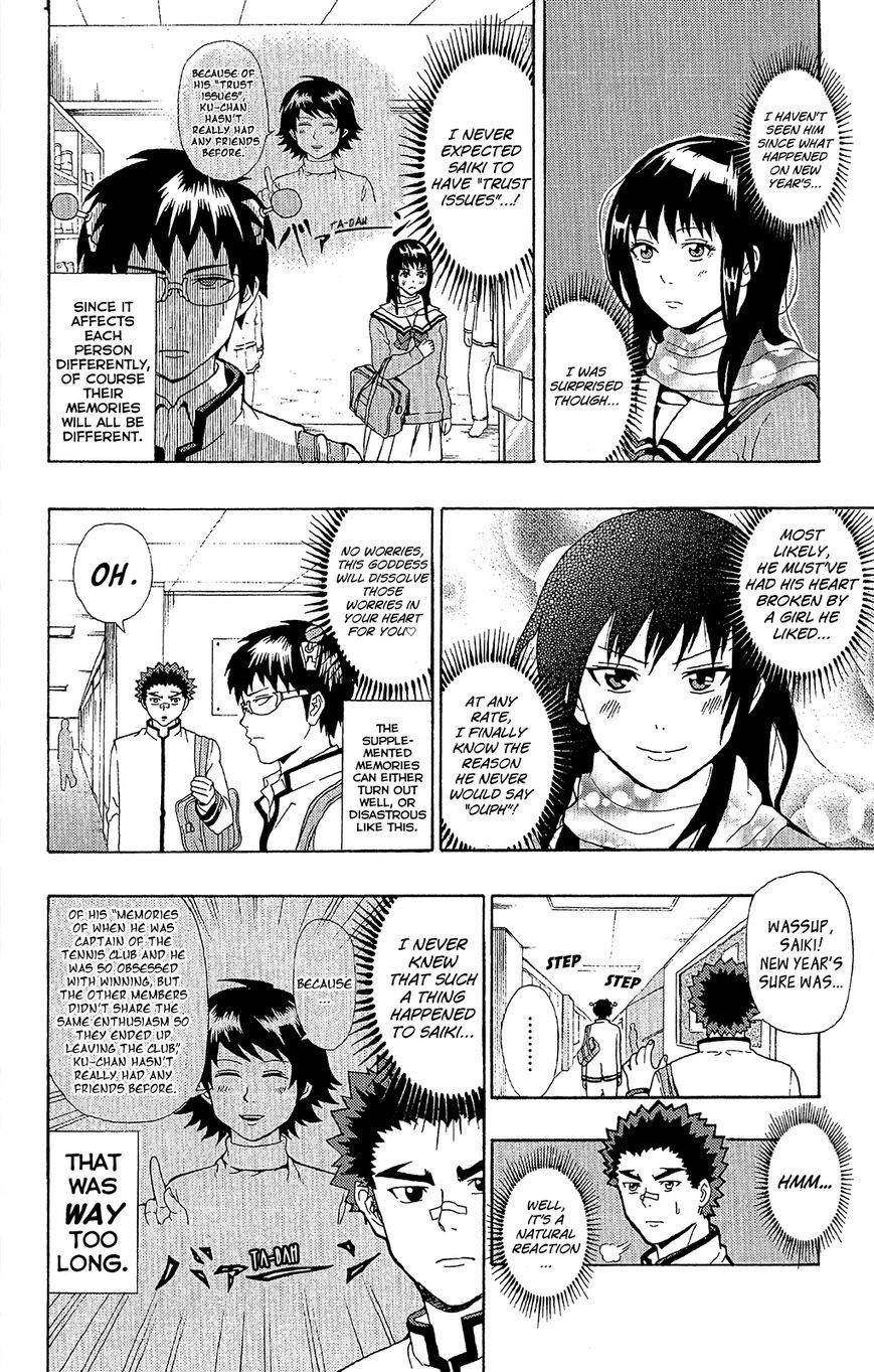 Saiki Kusuo No Sainan Chapter 35 - Page 15