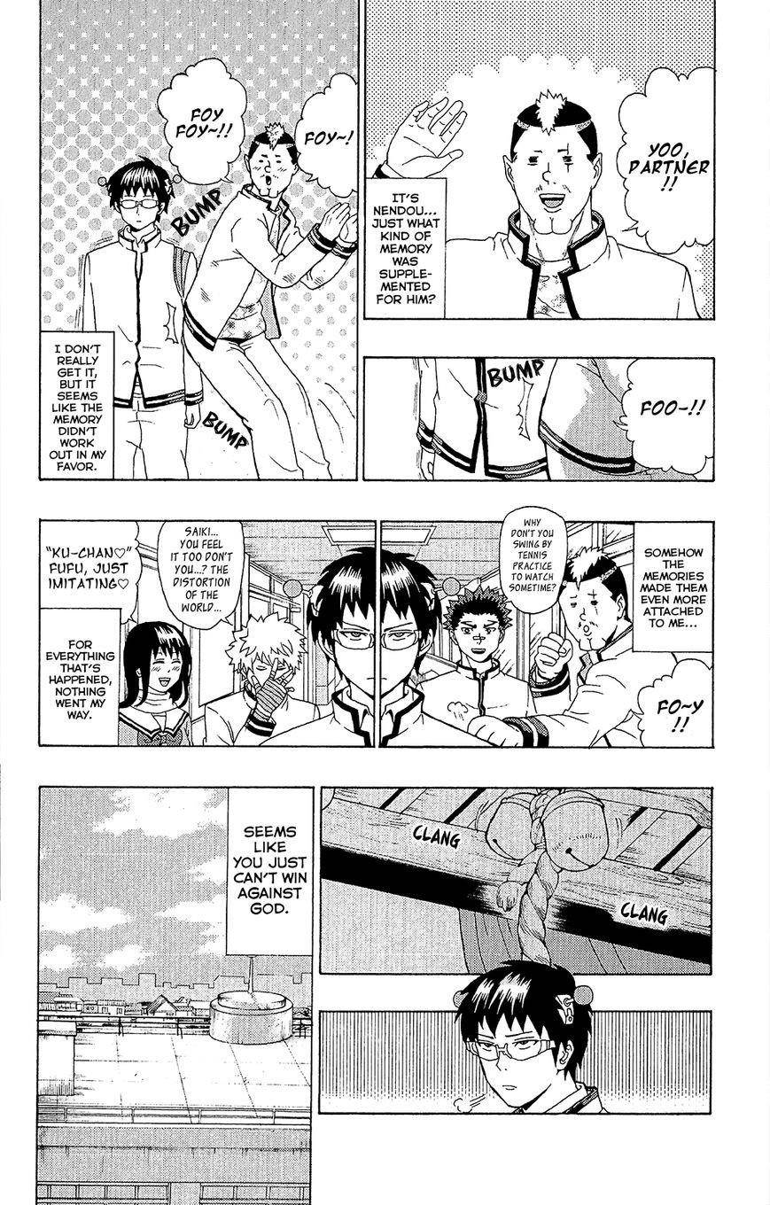 Saiki Kusuo No Sainan Chapter 35 - Page 16