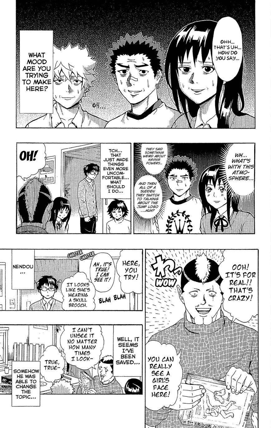 Saiki Kusuo No Sainan Chapter 35 - Page 6