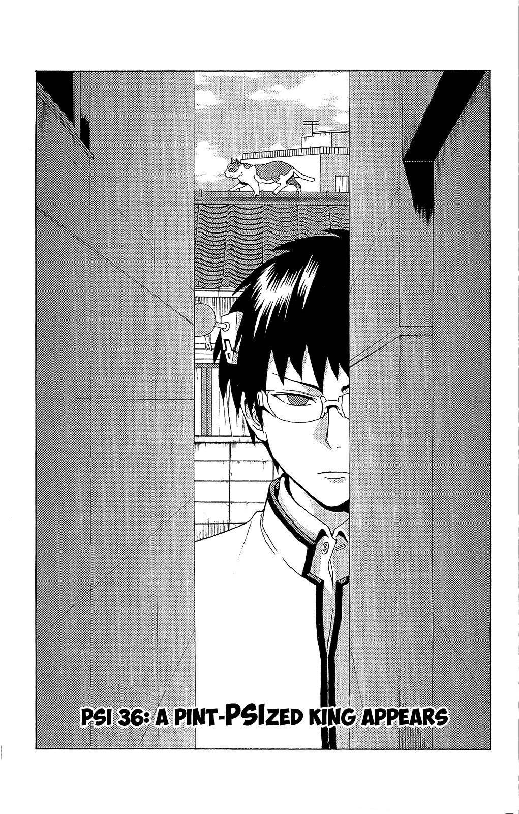 Saiki Kusuo No Sainan Chapter 36 - Page 1