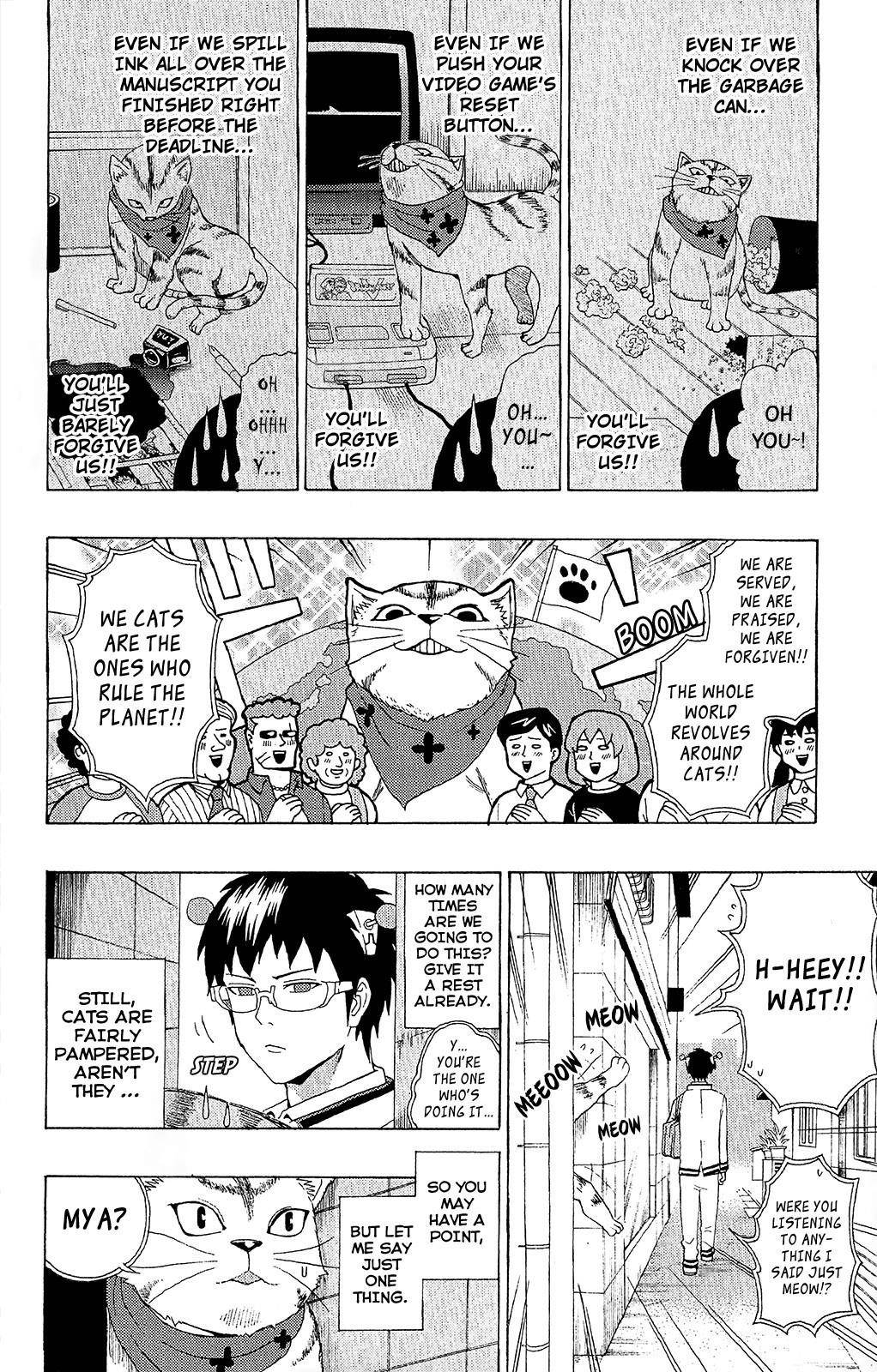 Saiki Kusuo No Sainan Chapter 36 - Page 10