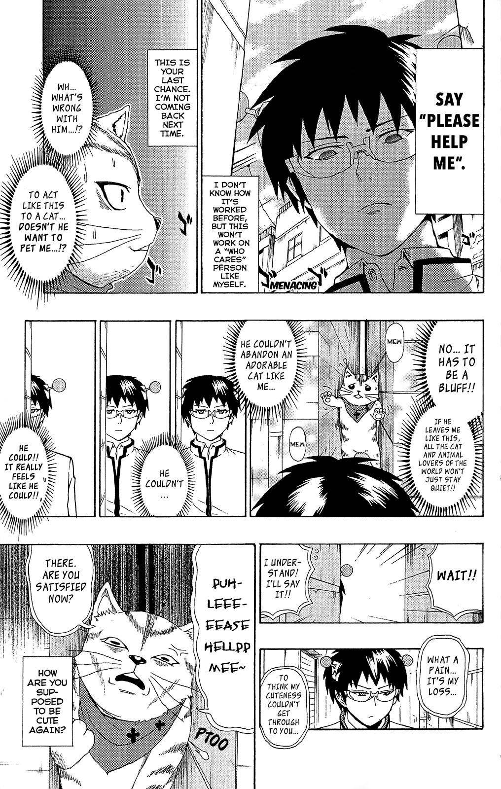 Saiki Kusuo No Sainan Chapter 36 - Page 11