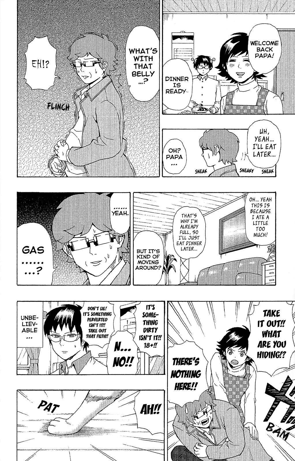 Saiki Kusuo No Sainan Chapter 36 - Page 14