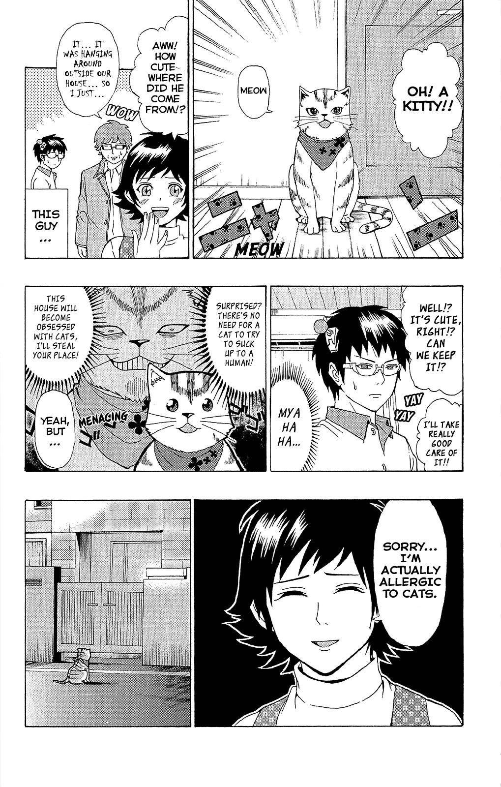 Saiki Kusuo No Sainan Chapter 36 - Page 15