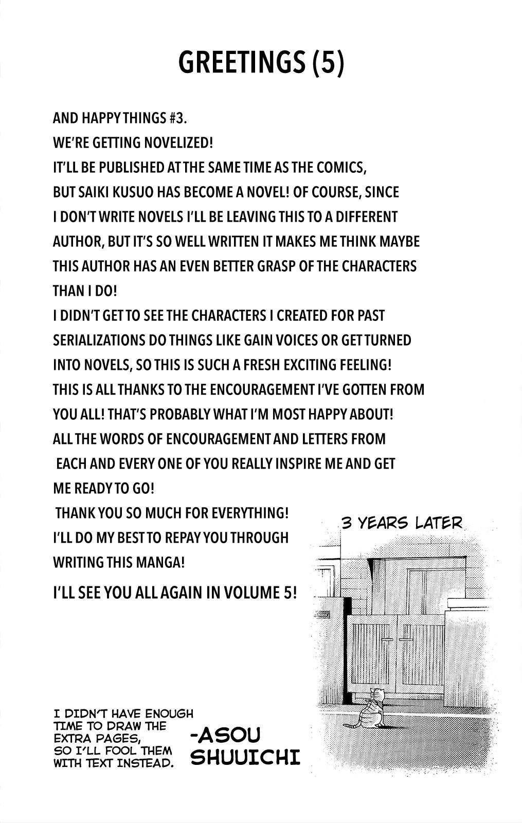 Saiki Kusuo No Sainan Chapter 36 - Page 16