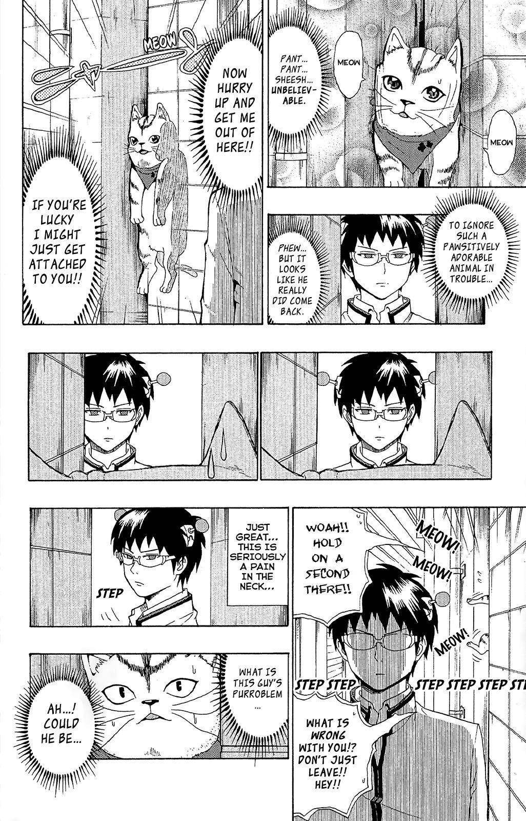 Saiki Kusuo No Sainan Chapter 36 - Page 6