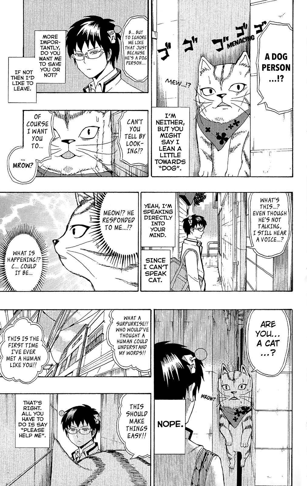 Saiki Kusuo No Sainan Chapter 36 - Page 7