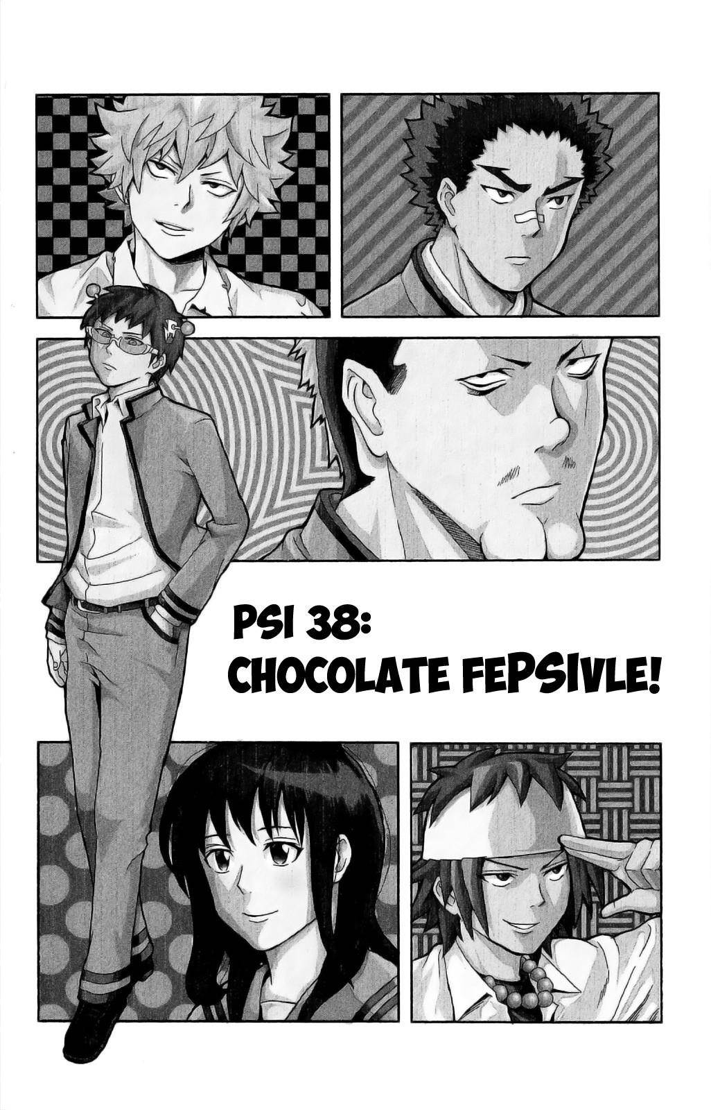 Saiki Kusuo No Sainan Chapter 38 - Page 3