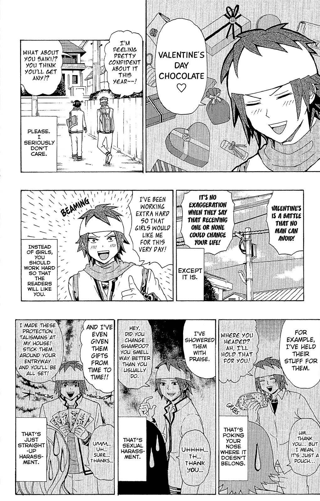 Saiki Kusuo No Sainan Chapter 38 - Page 5