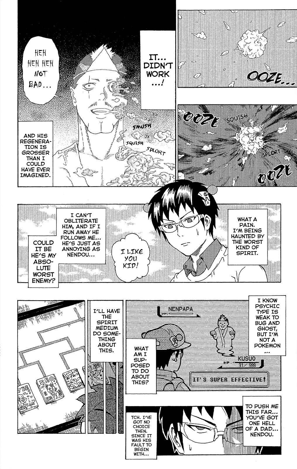 Saiki Kusuo No Sainan Chapter 39 - Page 11