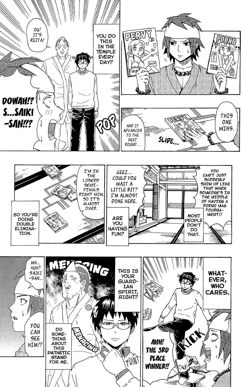 Saiki Kusuo No Sainan Chapter 39 - Page 12