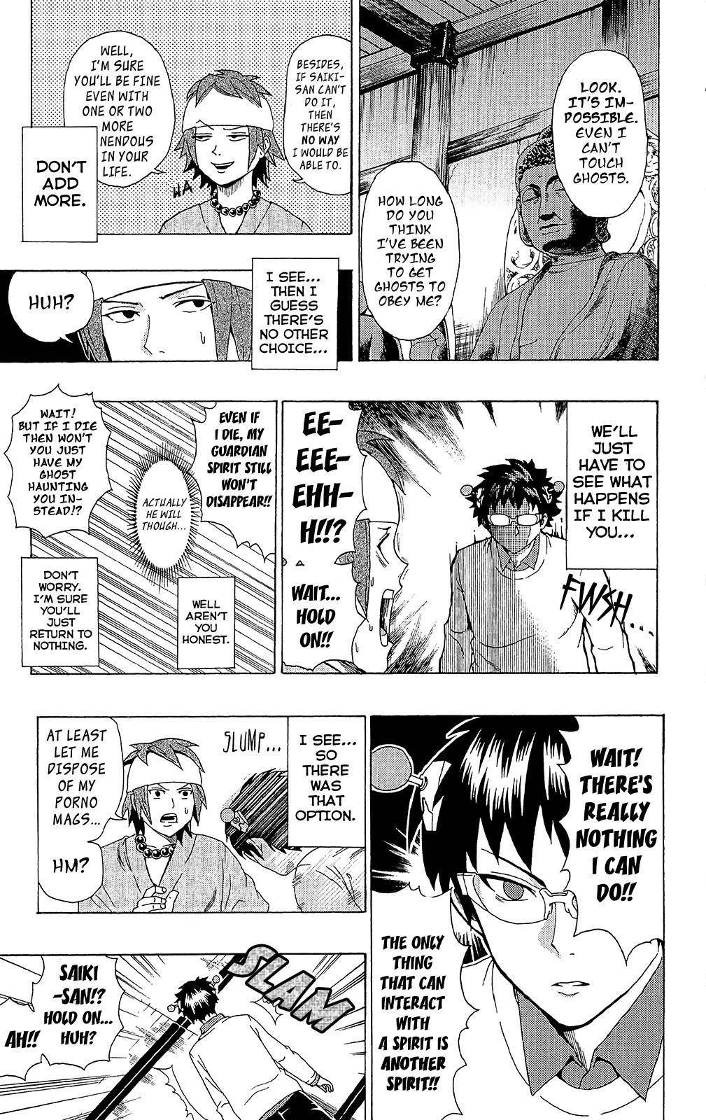 Saiki Kusuo No Sainan Chapter 39 - Page 14