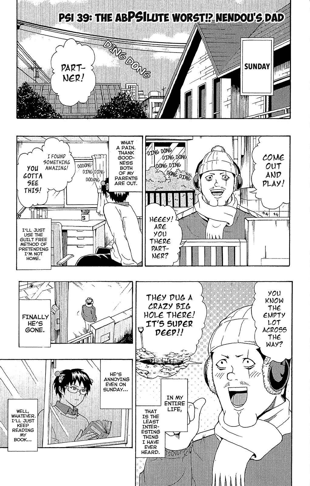 Saiki Kusuo No Sainan Chapter 39 - Page 2