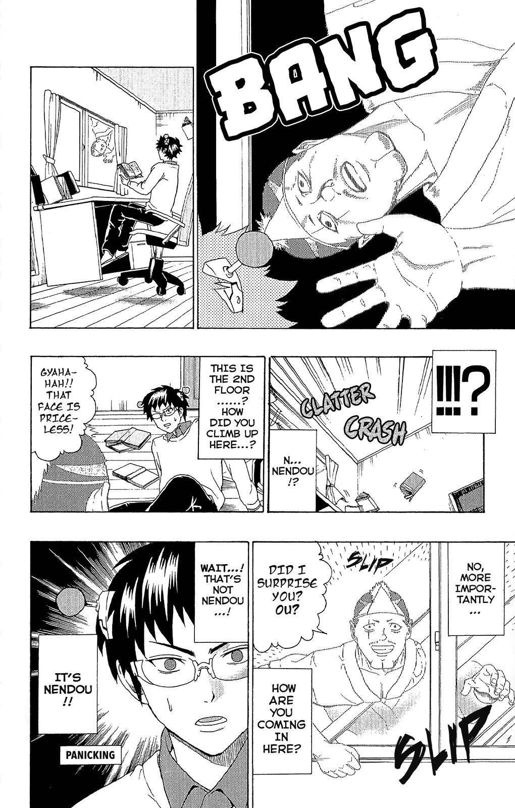 Saiki Kusuo No Sainan Chapter 39 - Page 3