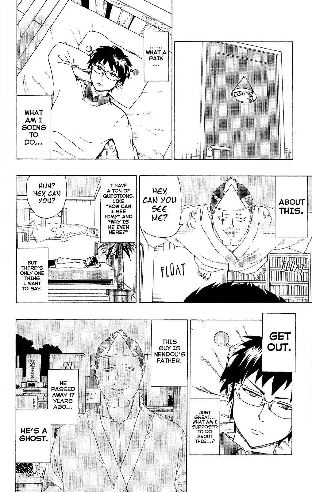 Saiki Kusuo No Sainan Chapter 39 - Page 5