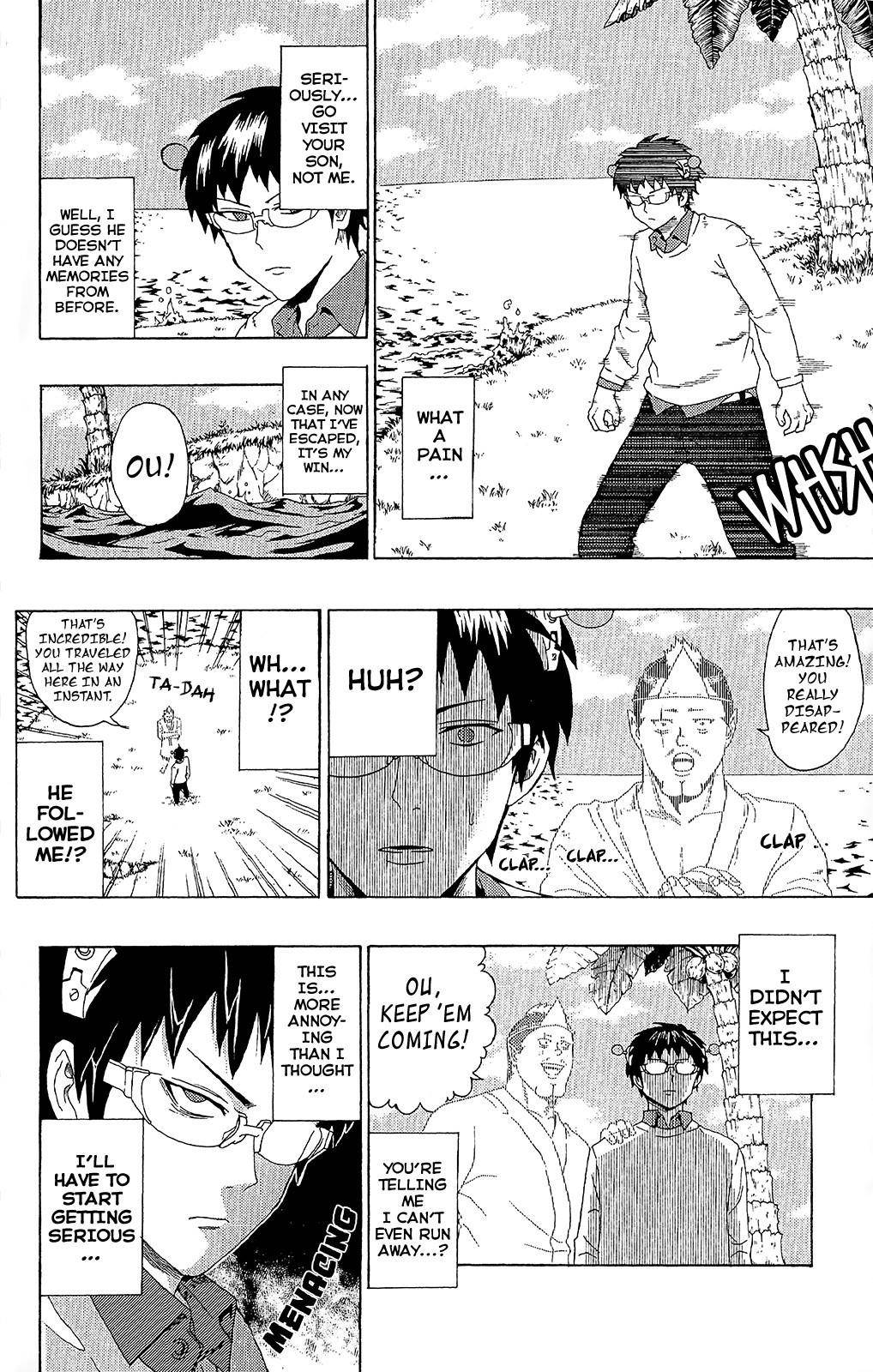 Saiki Kusuo No Sainan Chapter 39 - Page 9