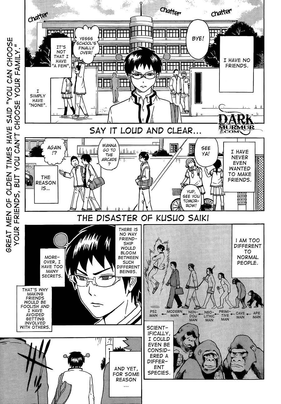 Saiki Kusuo No Sainan Chapter 4 - Page 1