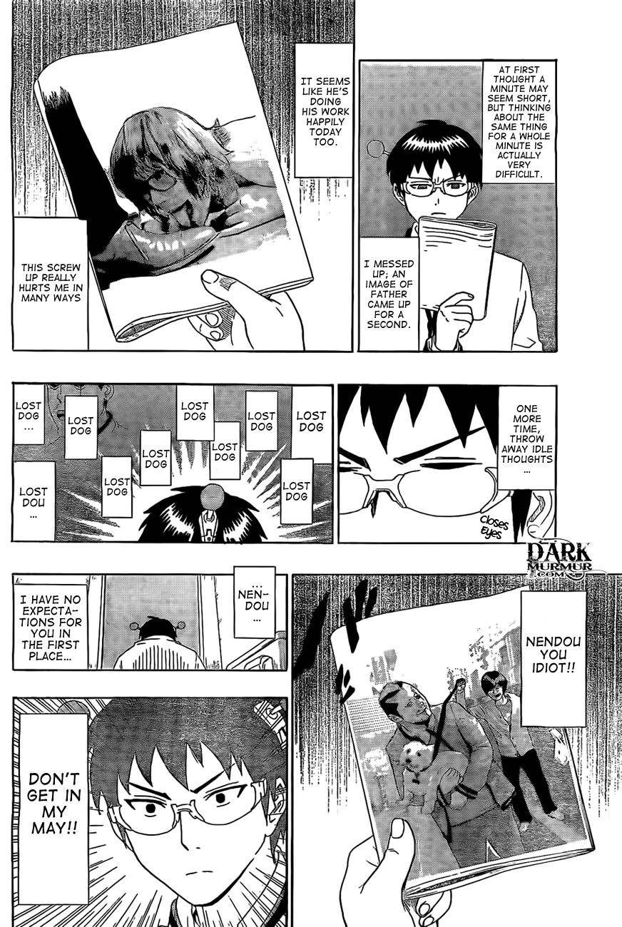 Saiki Kusuo No Sainan Chapter 4 - Page 10