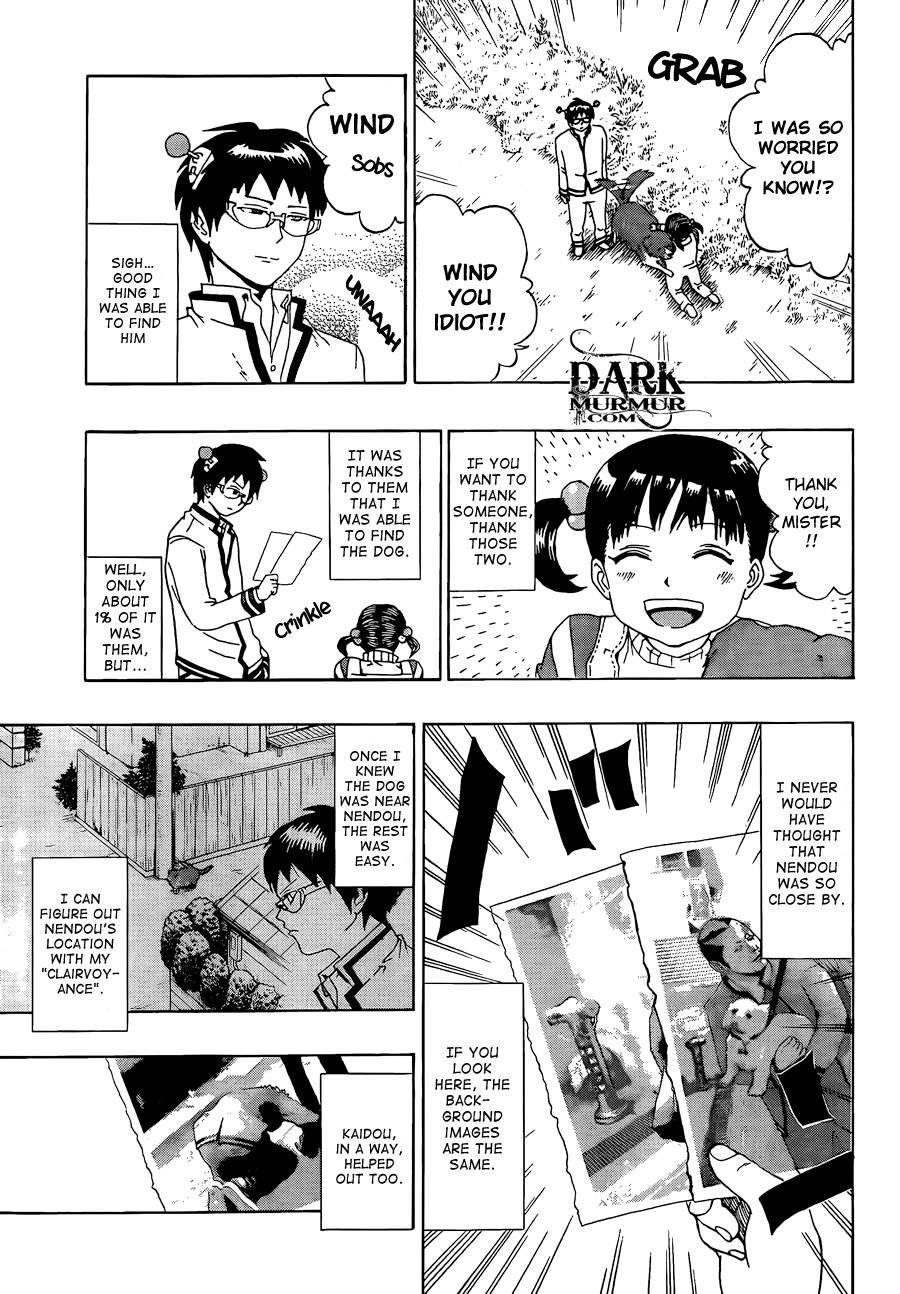 Saiki Kusuo No Sainan Chapter 4 - Page 13