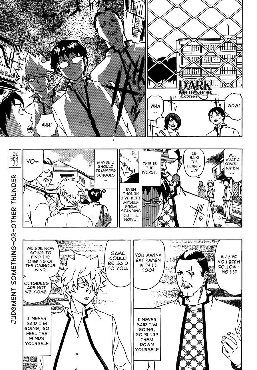 Saiki Kusuo No Sainan Chapter 4 - Page 3