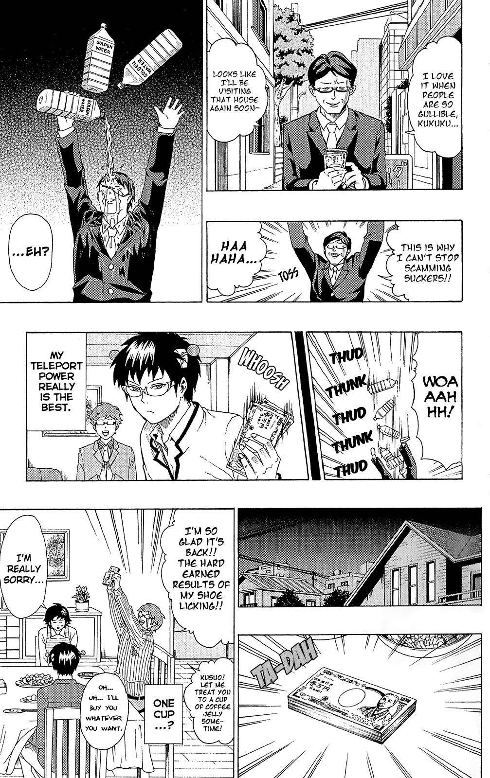 Saiki Kusuo No Sainan Chapter 40 - Page 10