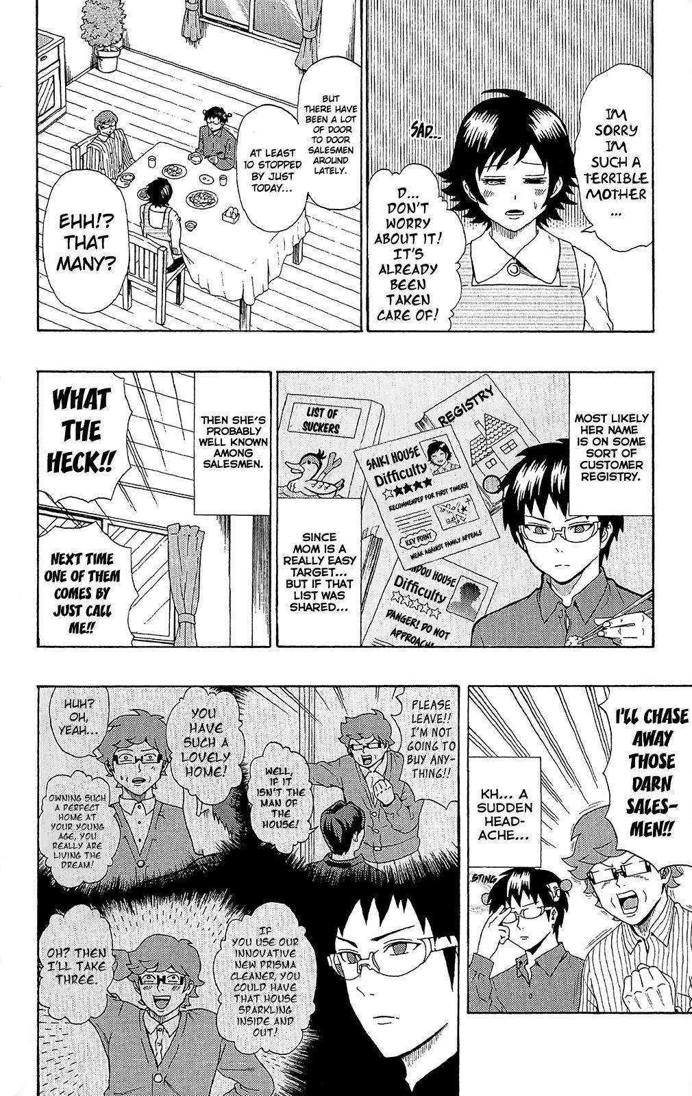 Saiki Kusuo No Sainan Chapter 40 - Page 11