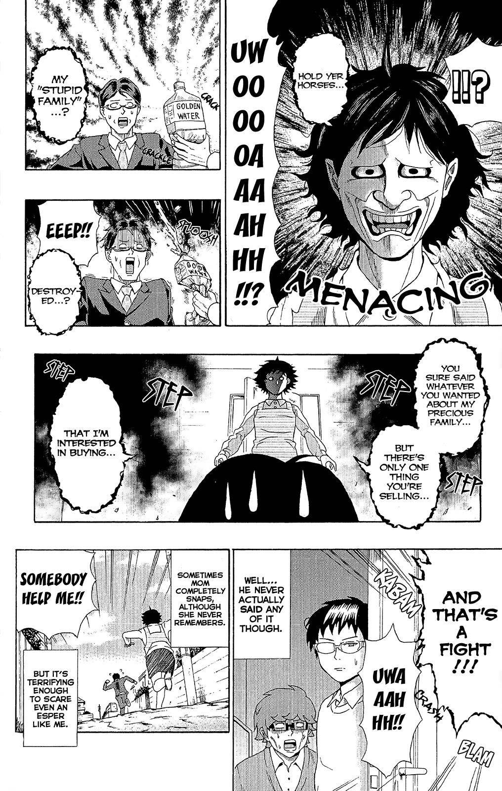 Saiki Kusuo No Sainan Chapter 40 - Page 15