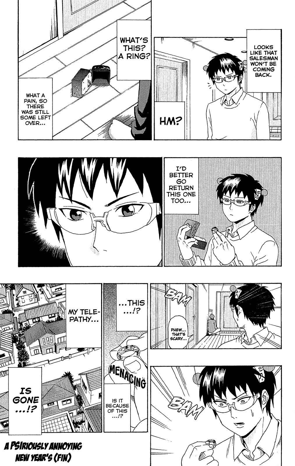 Saiki Kusuo No Sainan Chapter 40 - Page 16