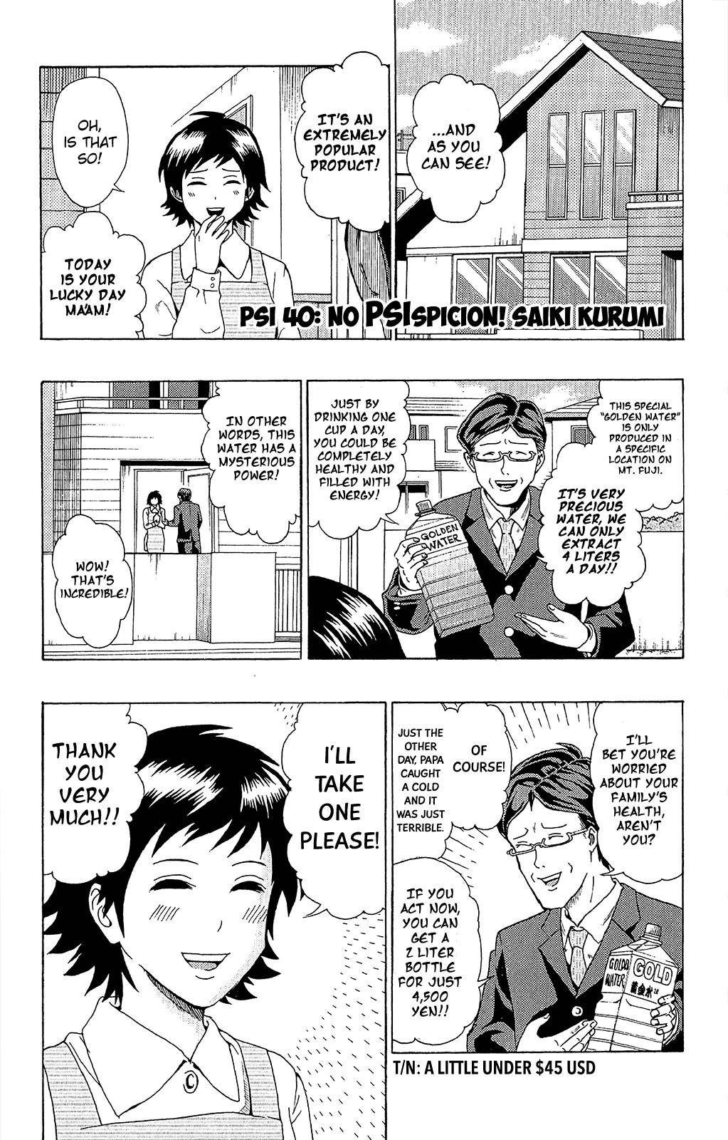 Saiki Kusuo No Sainan Chapter 40 - Page 2