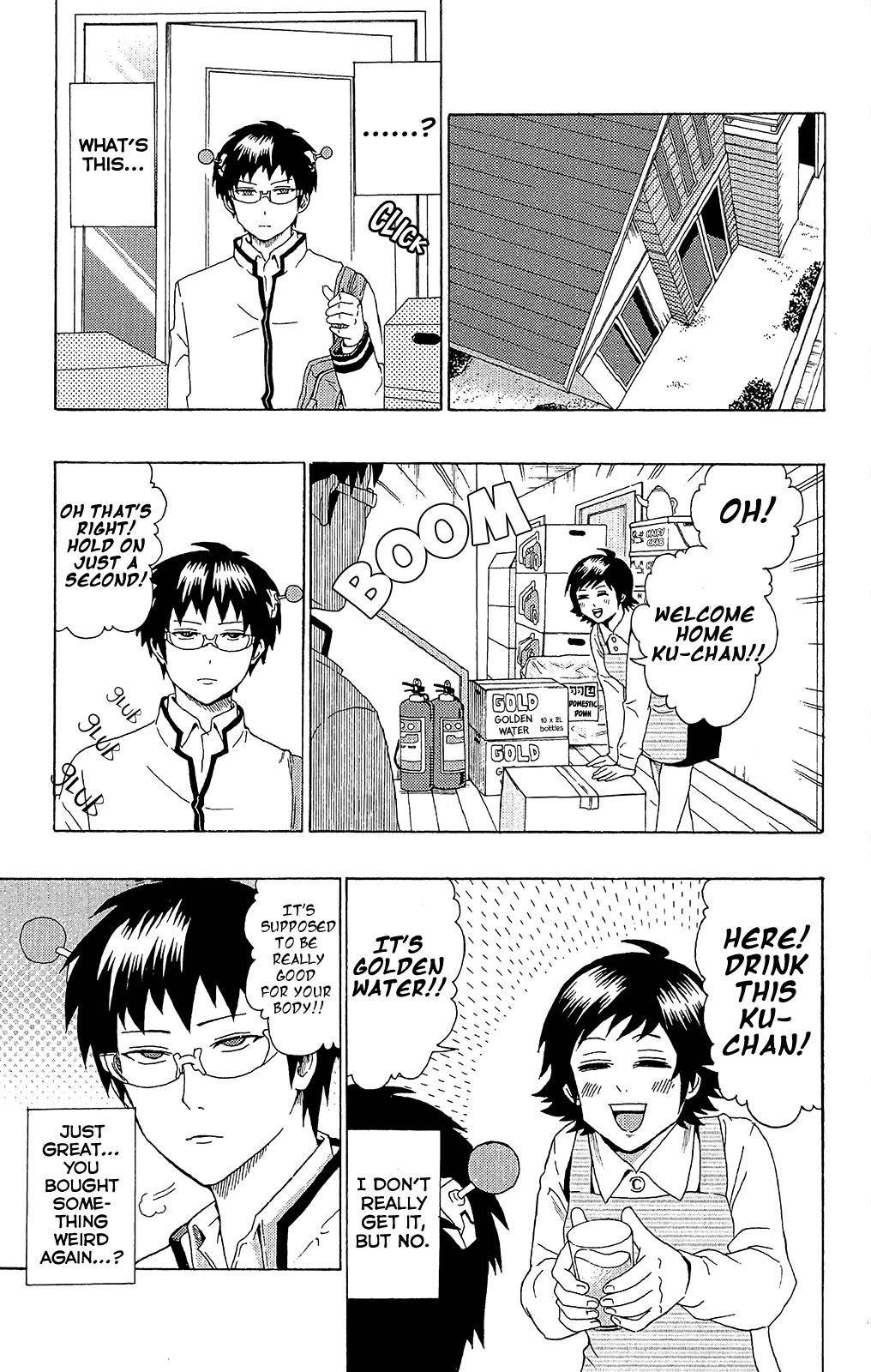 Saiki Kusuo No Sainan Chapter 40 - Page 4