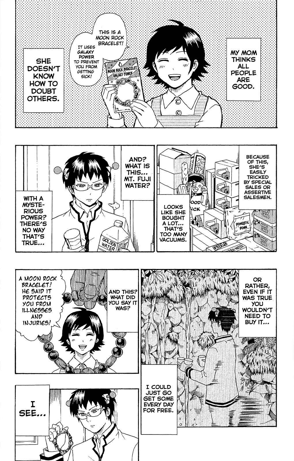 Saiki Kusuo No Sainan Chapter 40 - Page 5